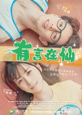 国99久9在线|免费